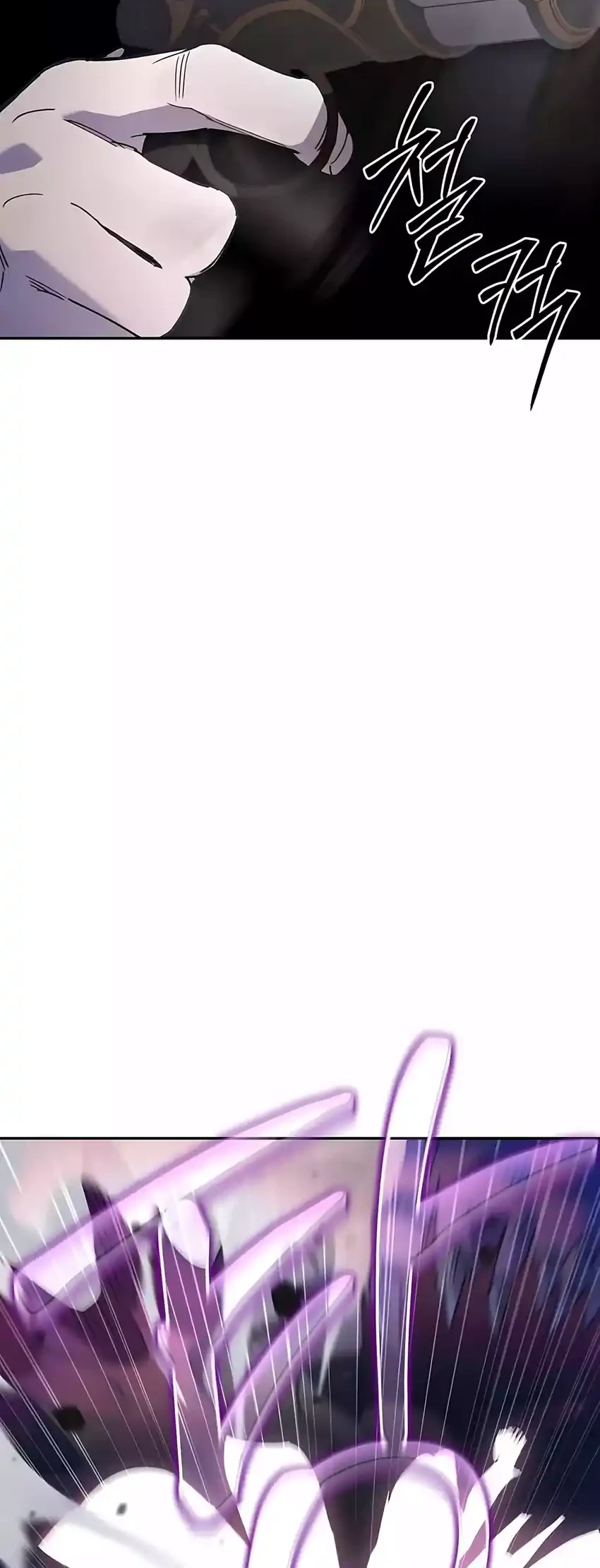 Single Dad in Another World Chapter 35 Gambar 16