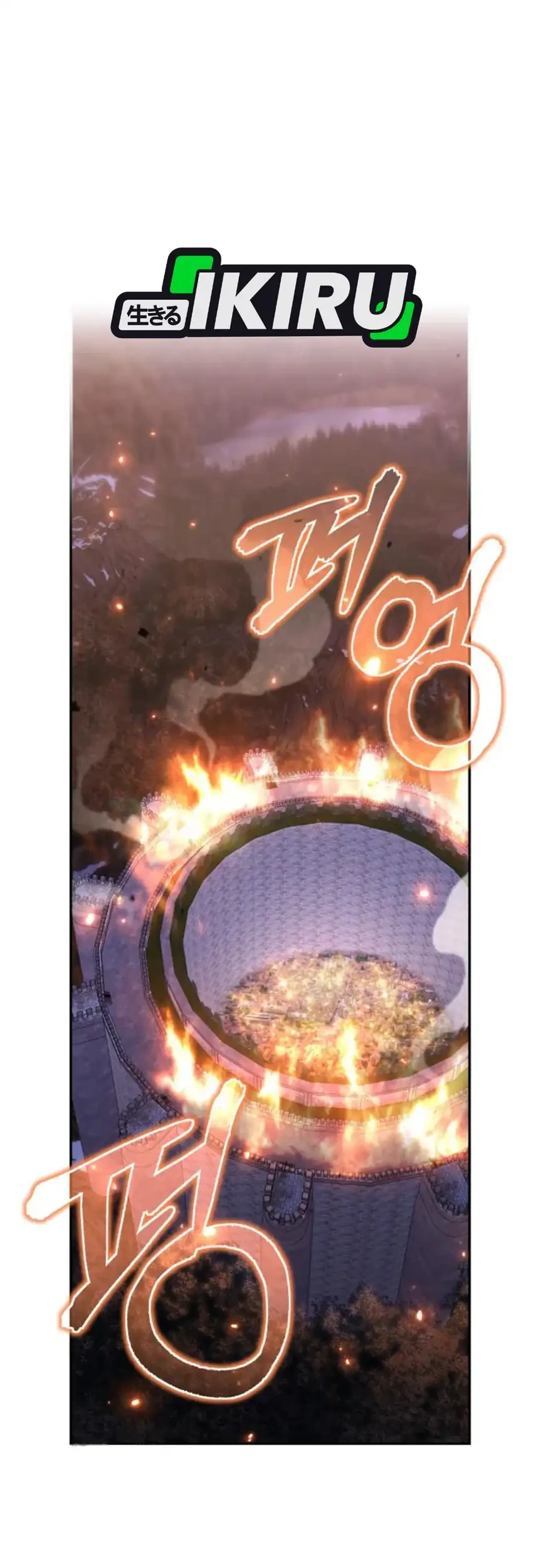 Single Dad in Another World Chapter 40 Gambar 74