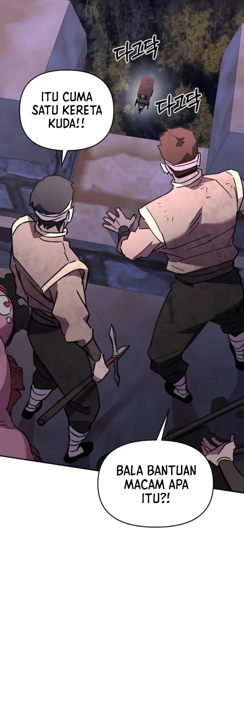 Single Dad in Another World Chapter 40 Gambar 84