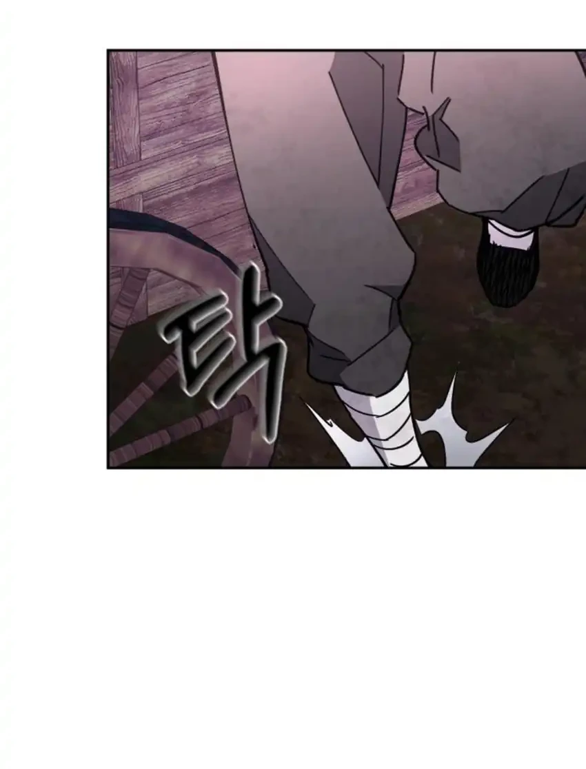 Single Dad in Another World Chapter 40 Gambar 85