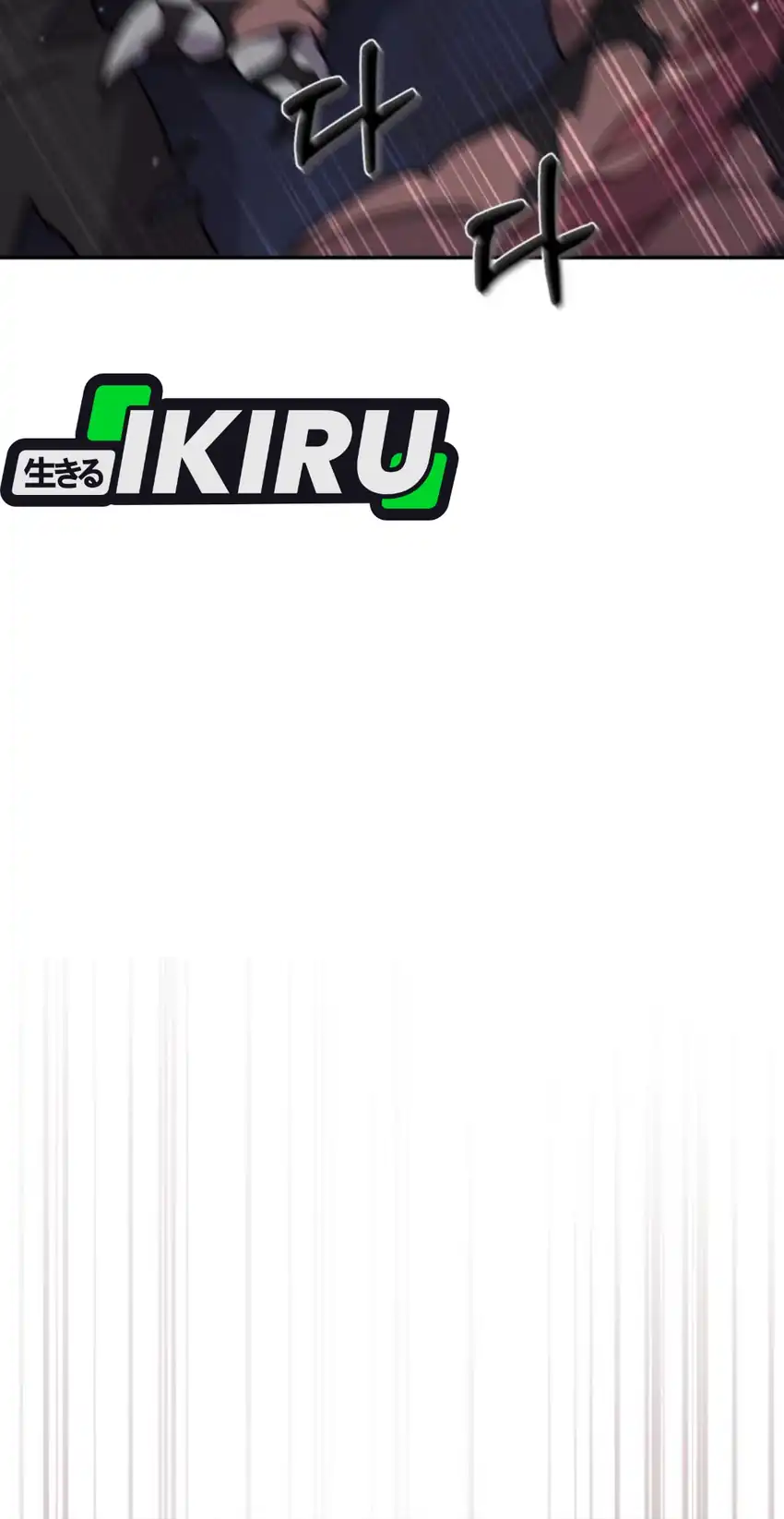 Single Dad in Another World Chapter 40 Gambar 10