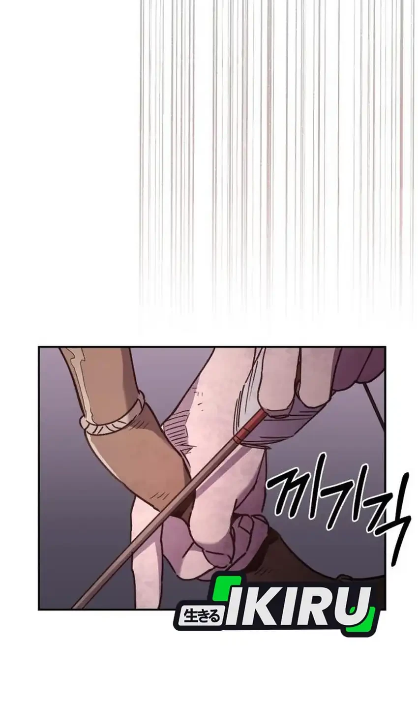 Single Dad in Another World Chapter 41 Gambar 22