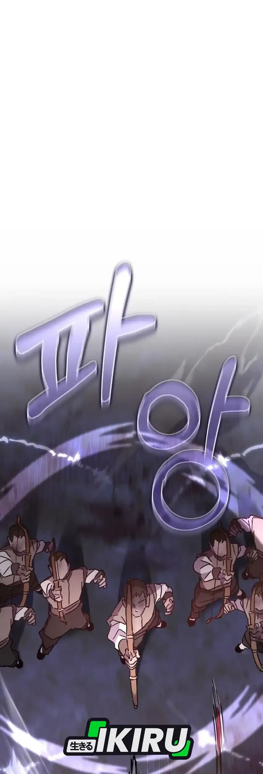 Single Dad in Another World Chapter 41 Gambar 23