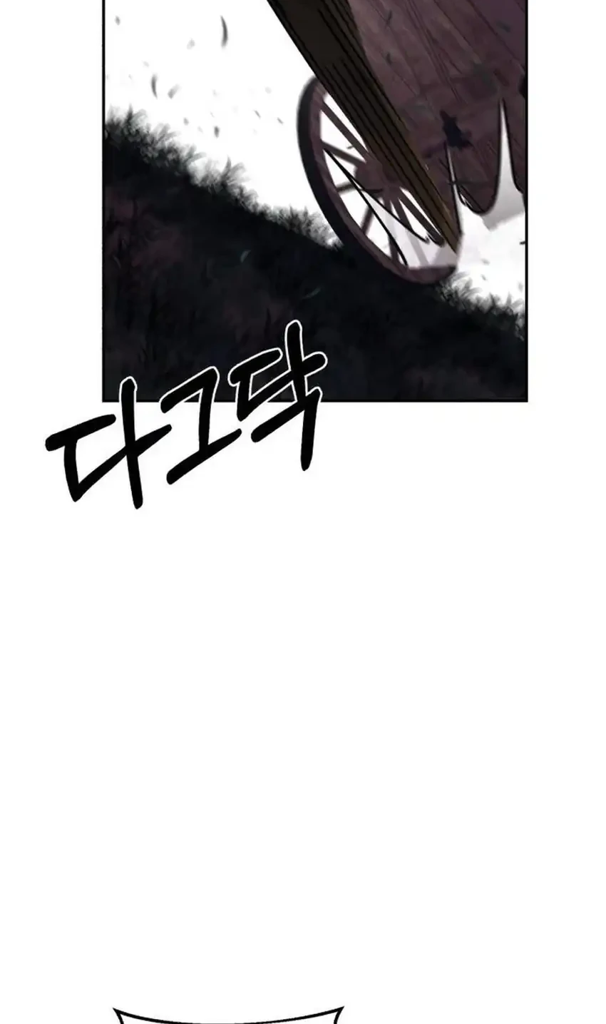 Manhwa Single Dad in Another World Chapter 41 gambar 2