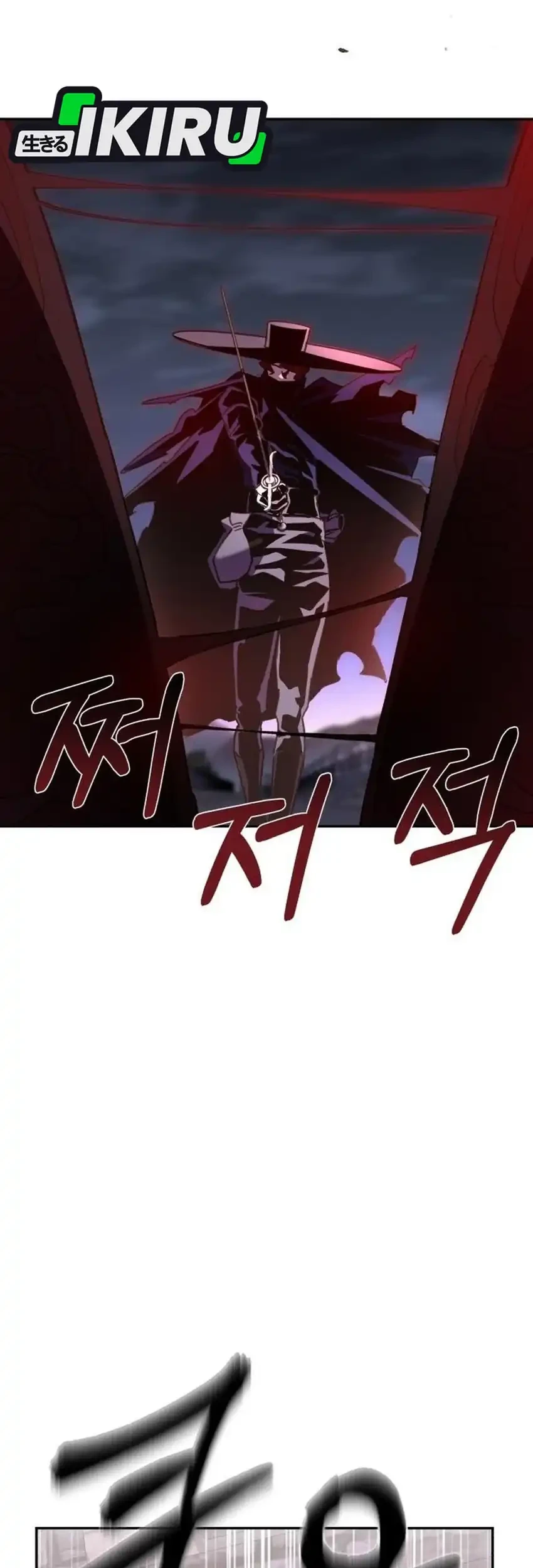 Single Dad in Another World Chapter 41 Gambar 47