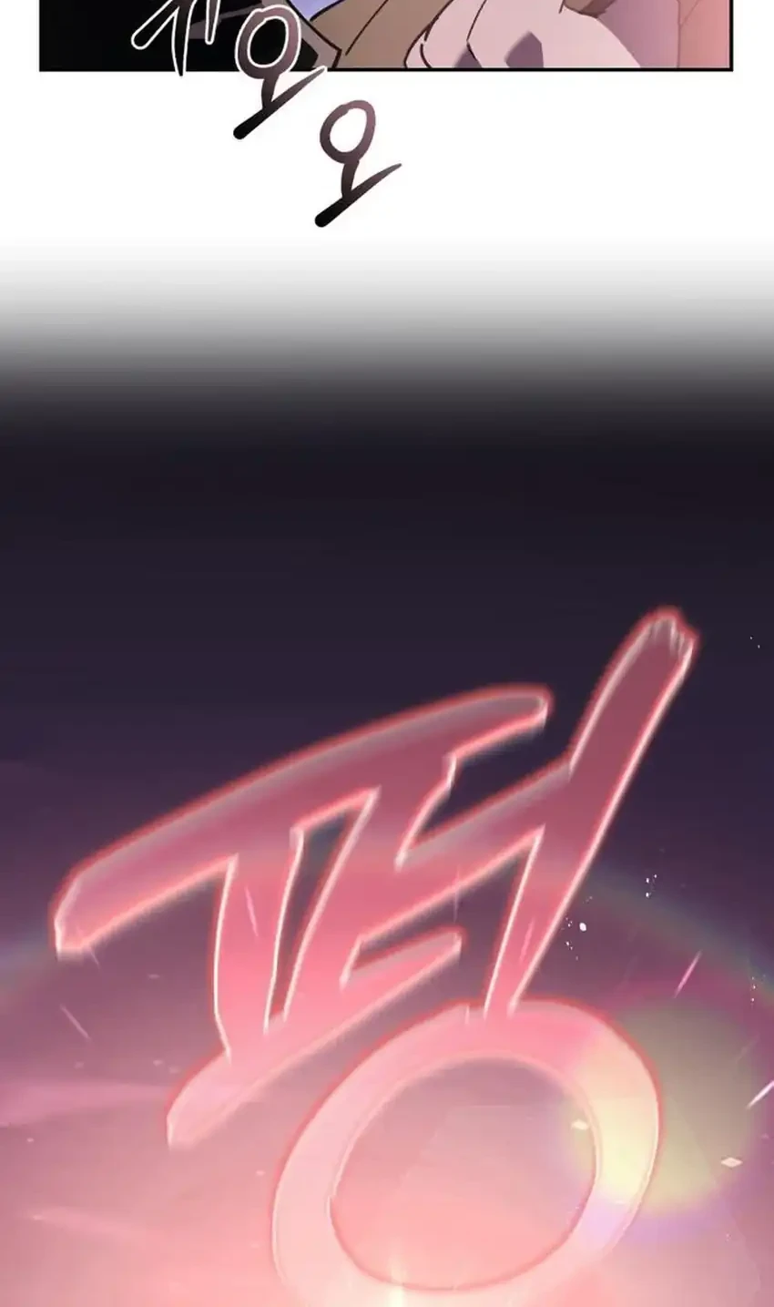 Single Dad in Another World Chapter 41 Gambar 50