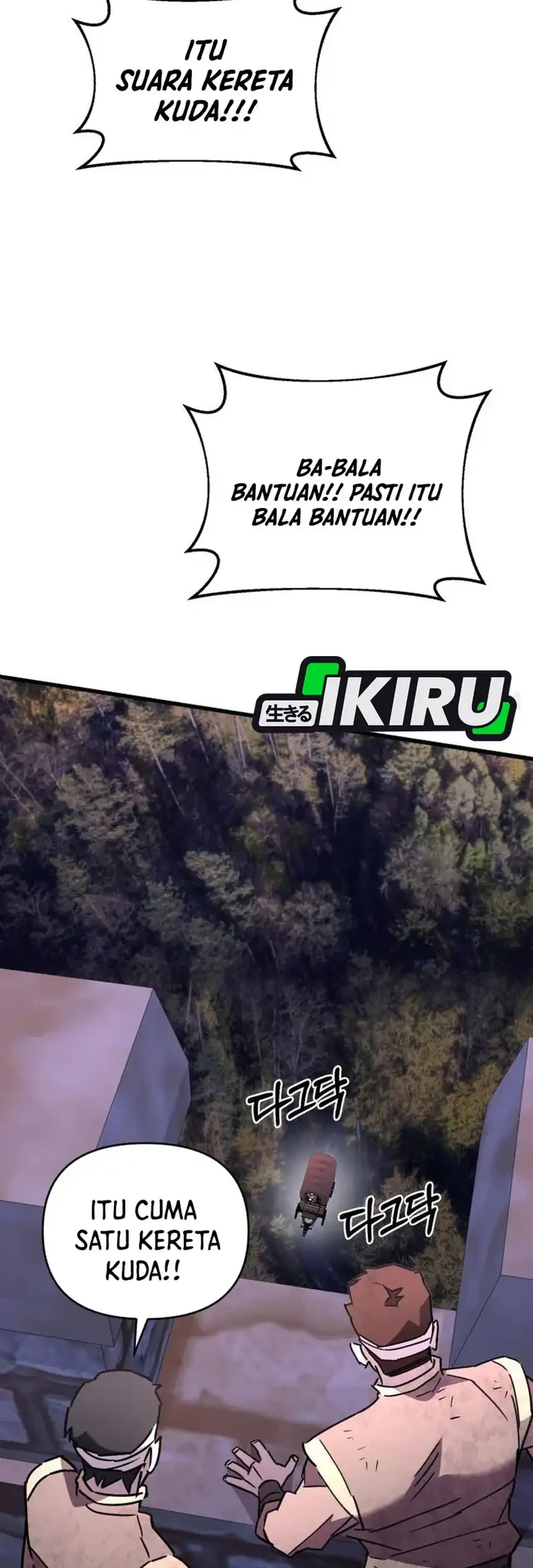 Single Dad in Another World Chapter 41 Gambar 3