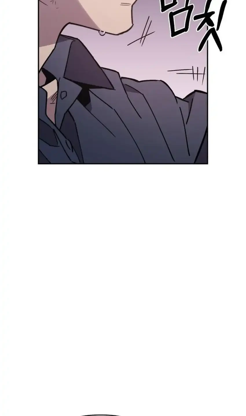 Single Dad in Another World Chapter 41 Gambar 64