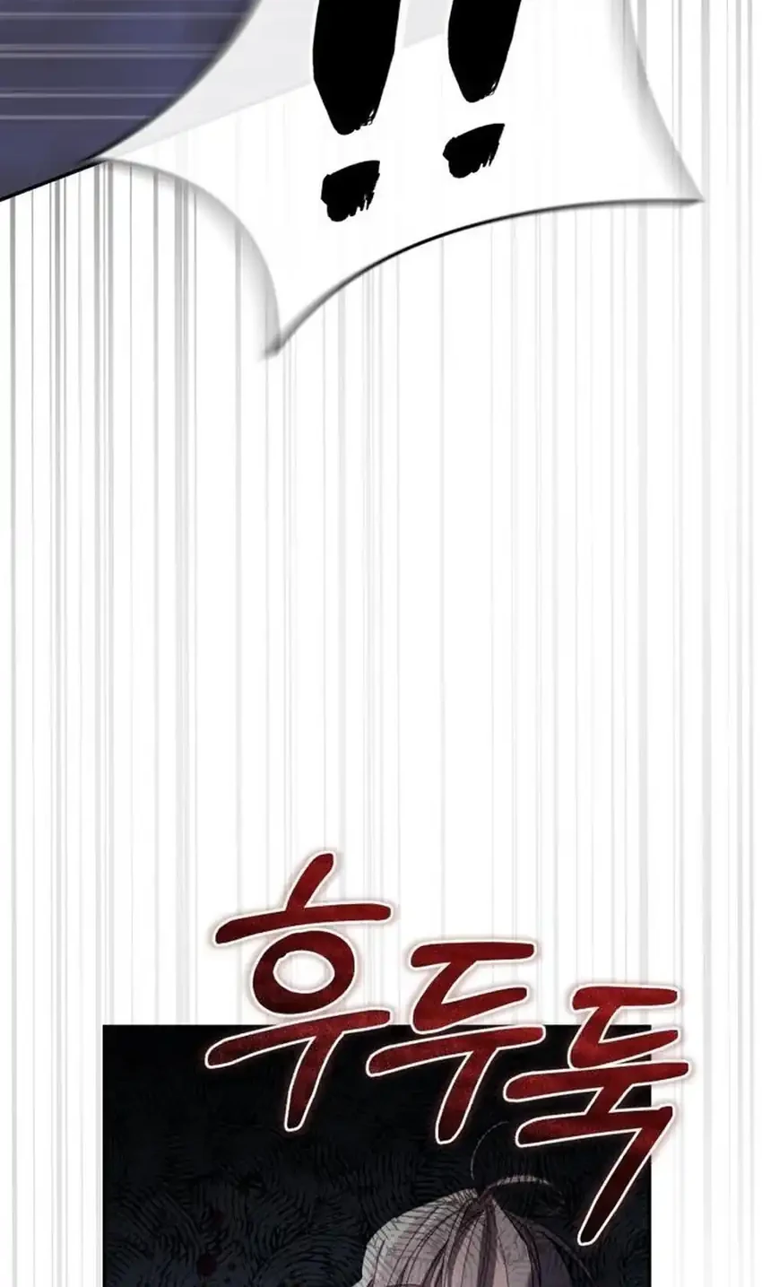 Single Dad in Another World Chapter 41 Gambar 72