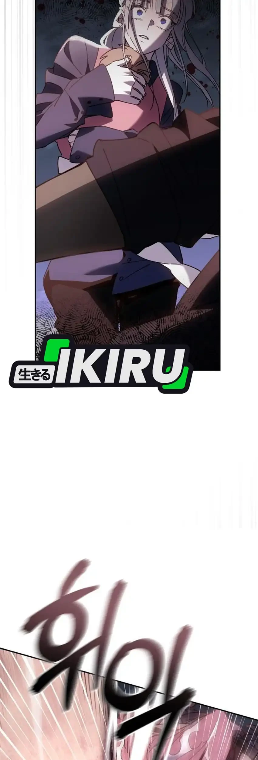 Single Dad in Another World Chapter 41 Gambar 73