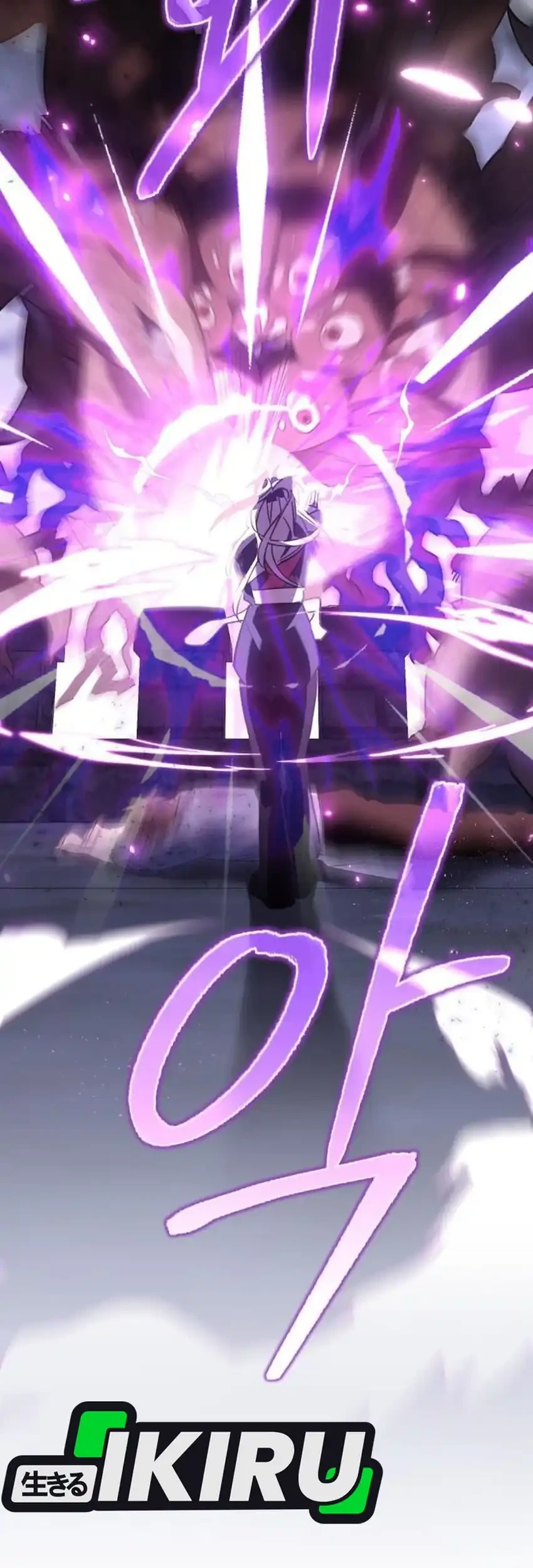 Single Dad in Another World Chapter 41 Gambar 77