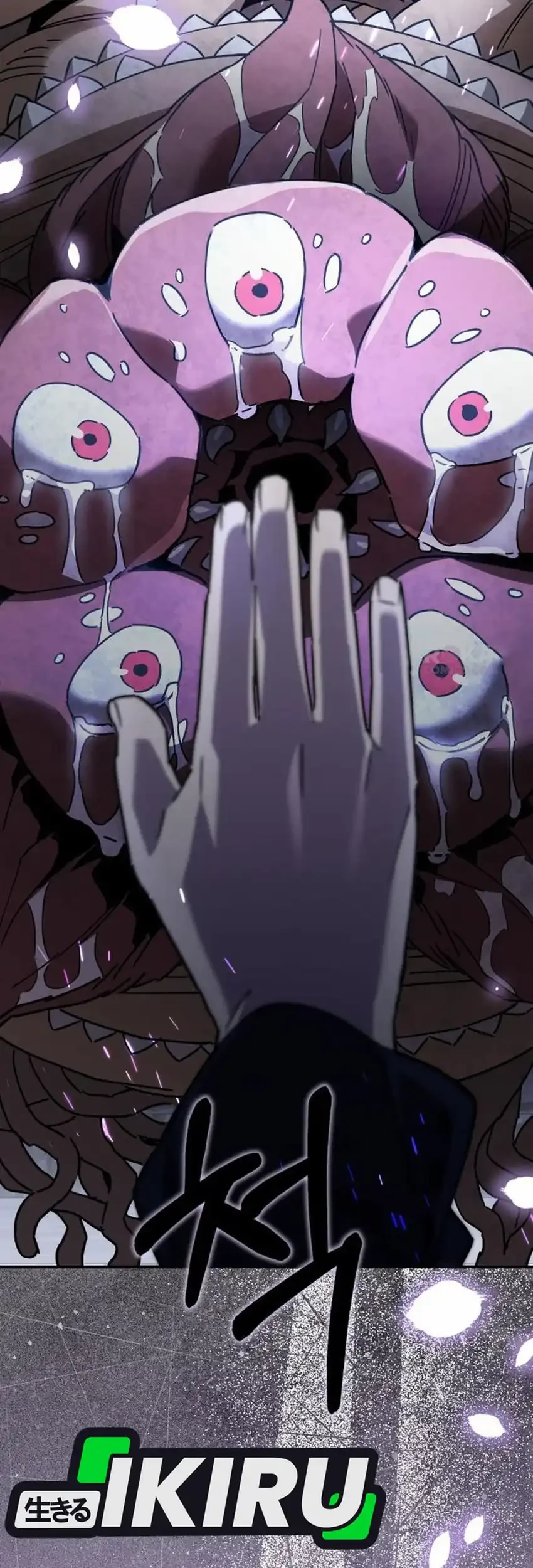 Single Dad in Another World Chapter 41 Gambar 95