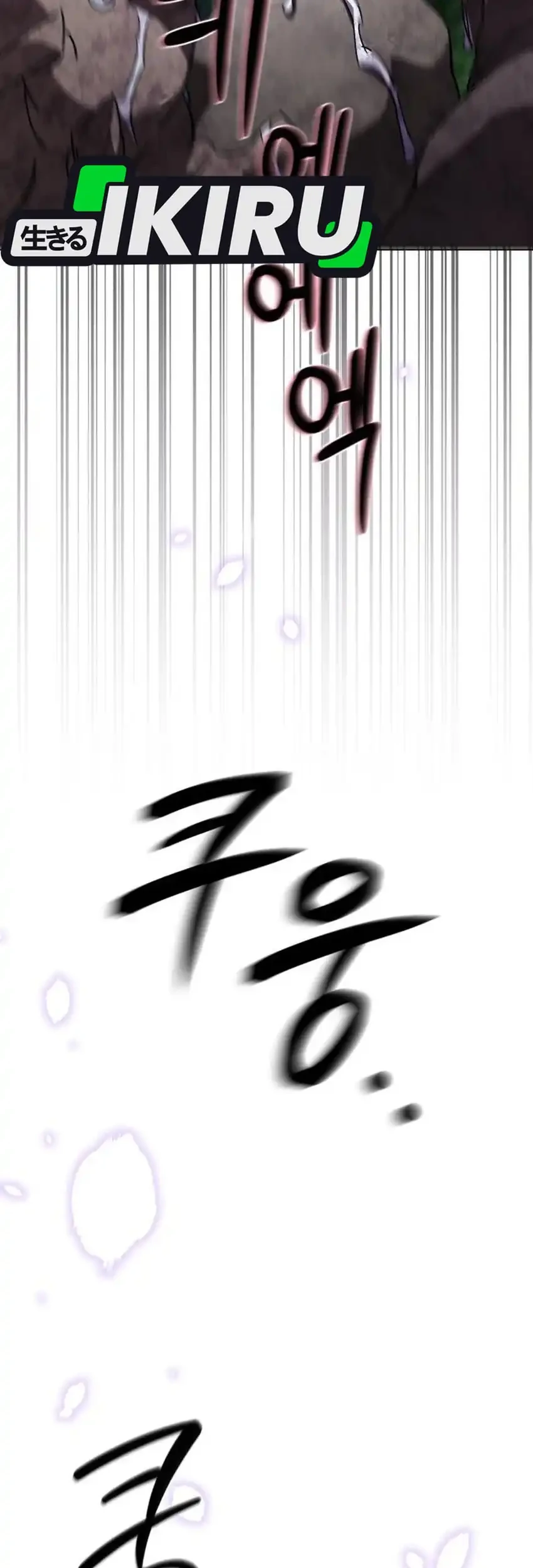 Single Dad in Another World Chapter 41 Gambar 99