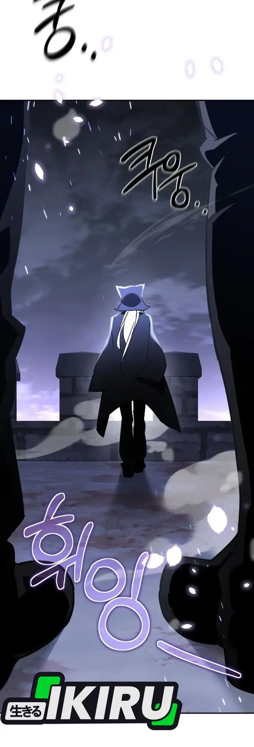 Single Dad in Another World Chapter 41 Gambar 101