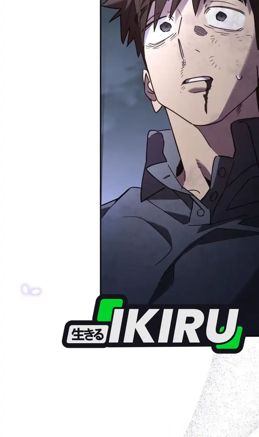 Single Dad in Another World Chapter 41 Gambar 104