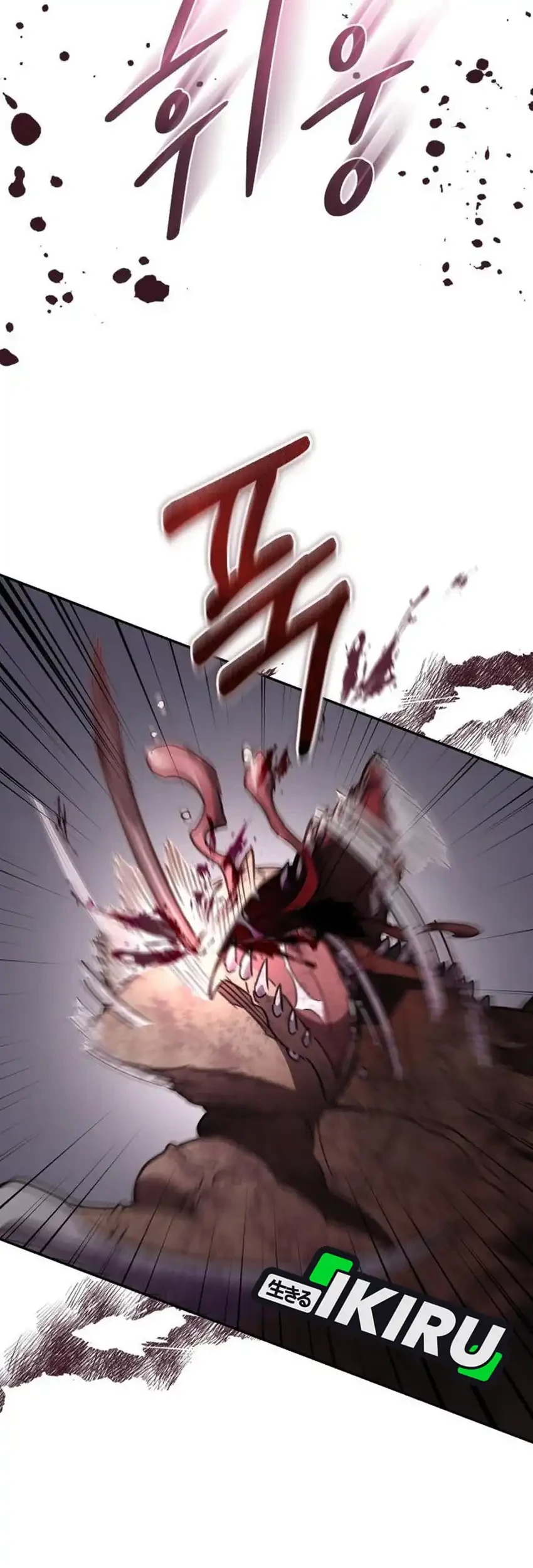 Single Dad in Another World Chapter 41 Gambar 13