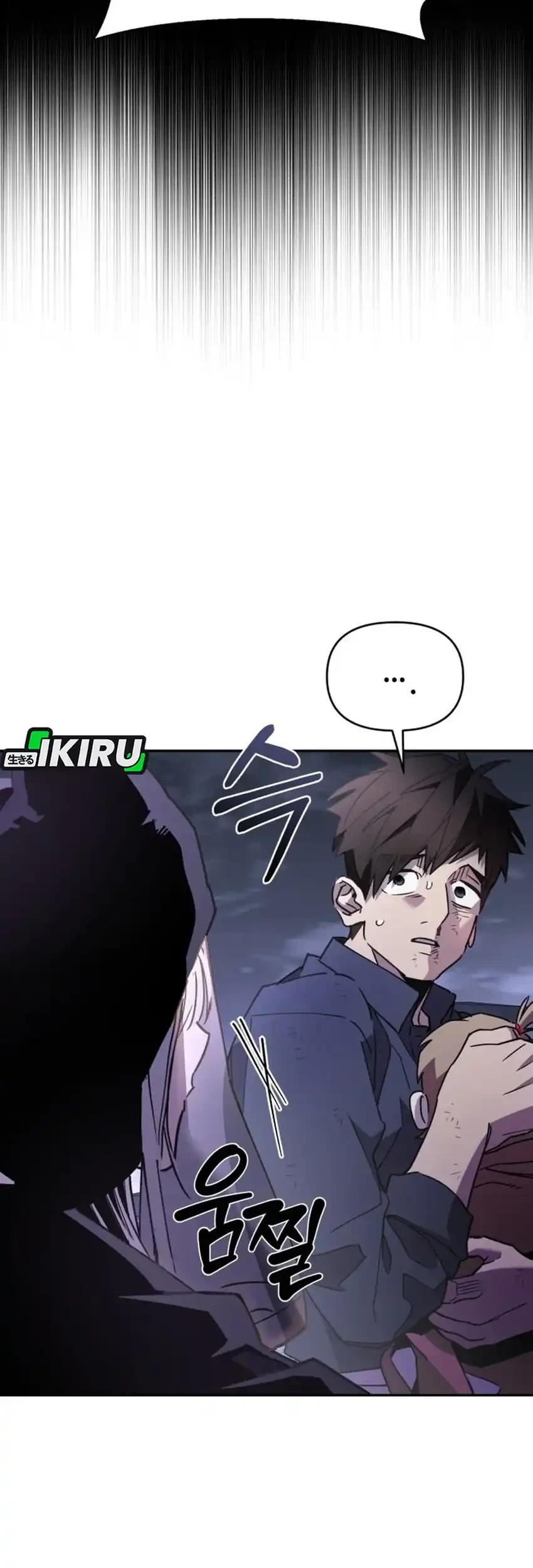 Single Dad in Another World Chapter 42 Gambar 45