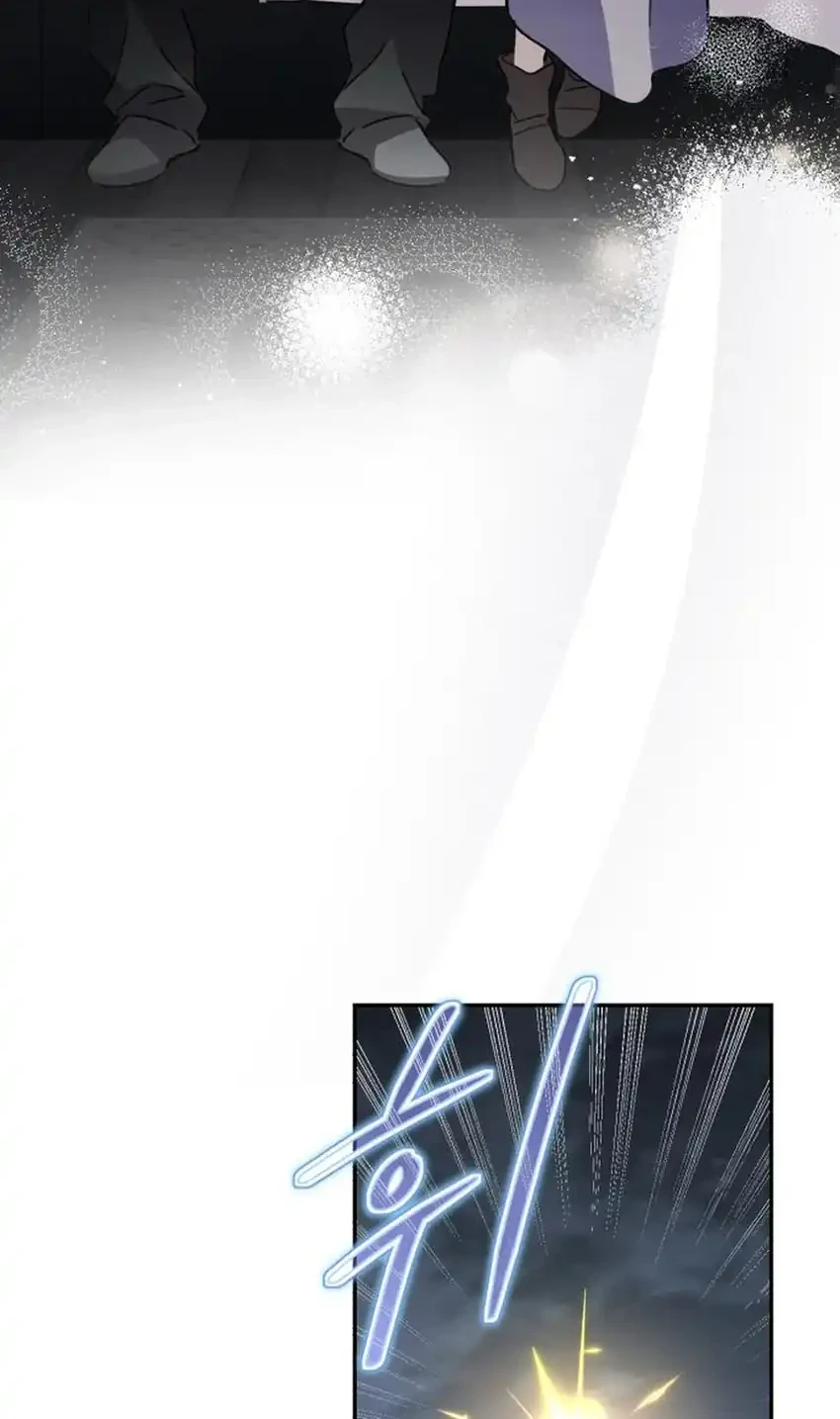 Single Dad in Another World Chapter 42 Gambar 48