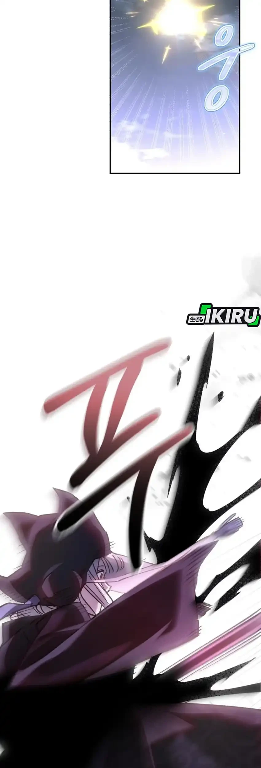 Single Dad in Another World Chapter 42 Gambar 49