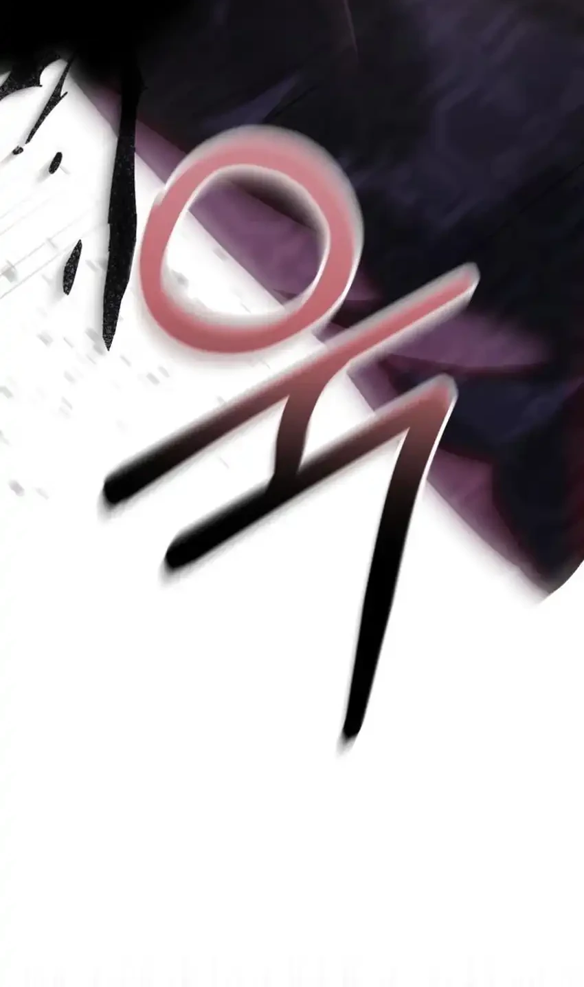 Single Dad in Another World Chapter 42 Gambar 50