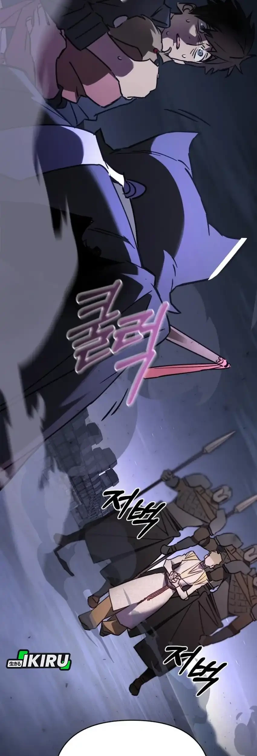 Single Dad in Another World Chapter 42 Gambar 53