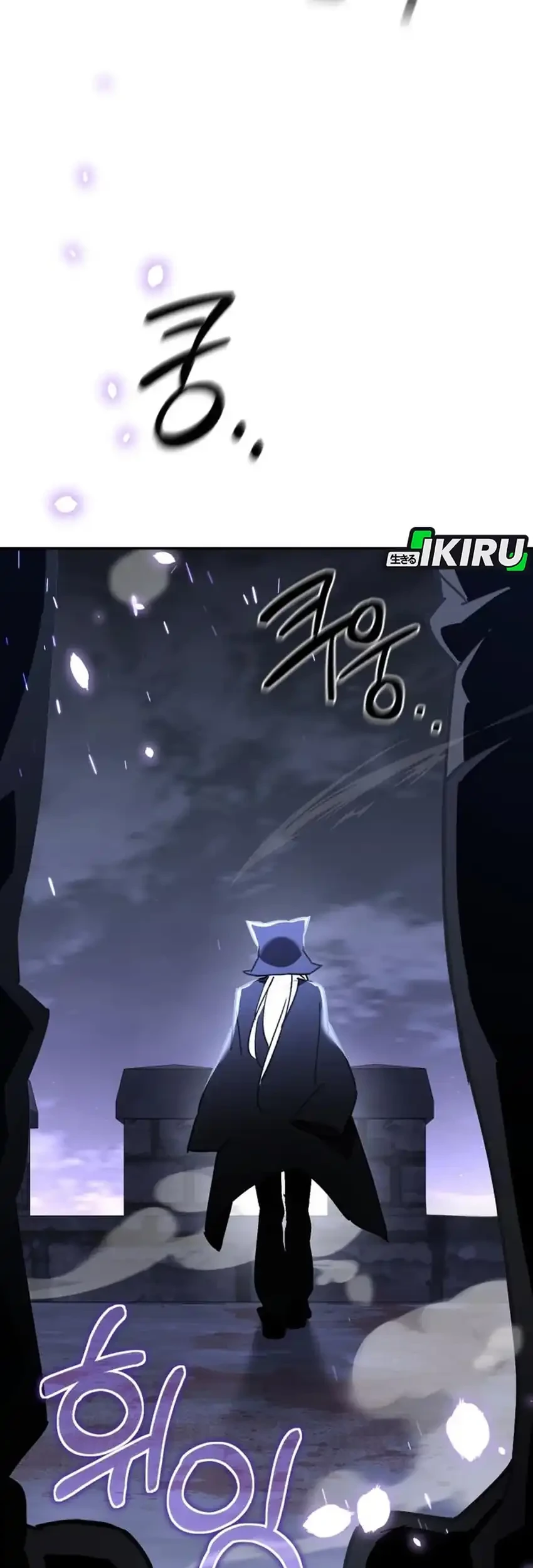 Single Dad in Another World Chapter 42 Gambar 3