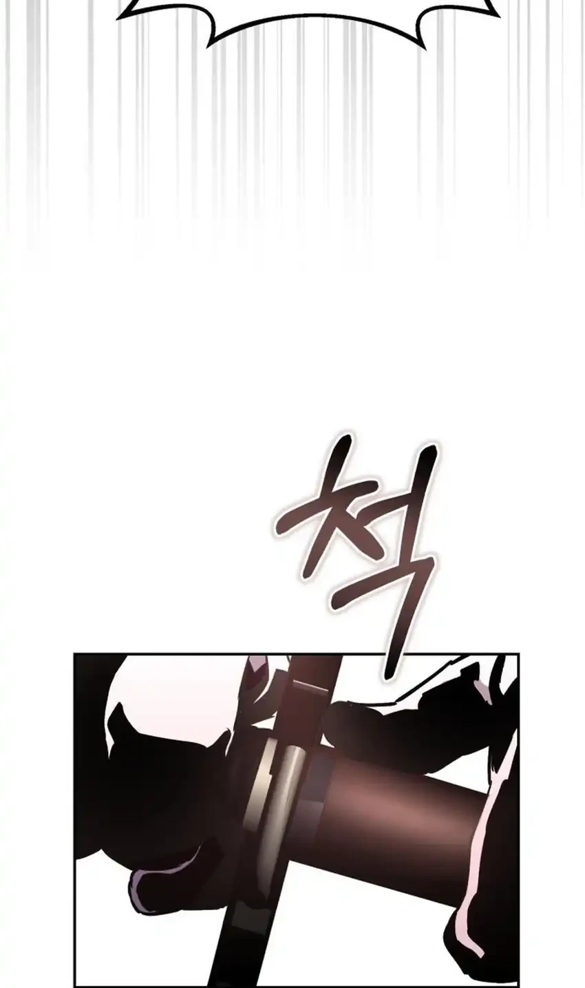 Single Dad in Another World Chapter 42 Gambar 62