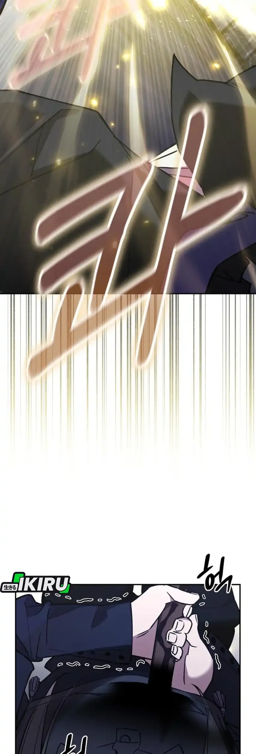 Single Dad in Another World Chapter 42 Gambar 87