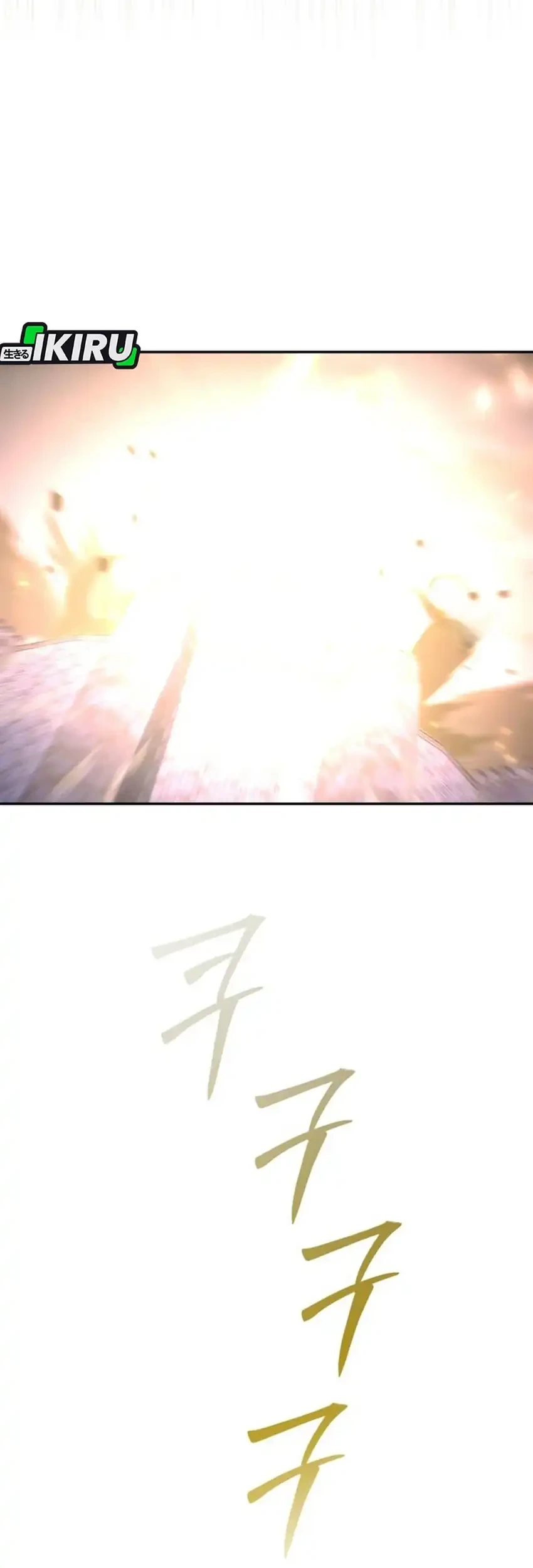 Single Dad in Another World Chapter 42 Gambar 93