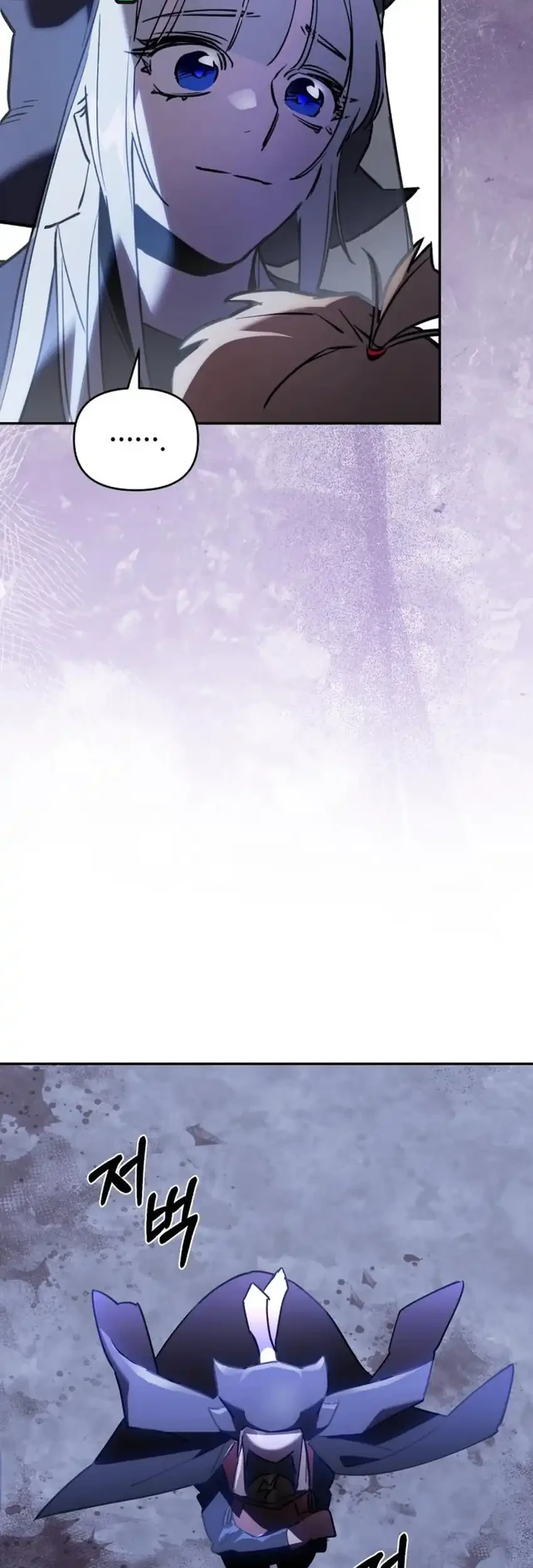 Single Dad in Another World Chapter 42 Gambar 11