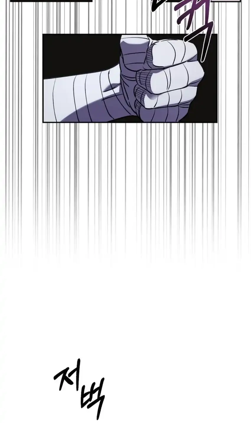 Single Dad in Another World Chapter 42 Gambar 14