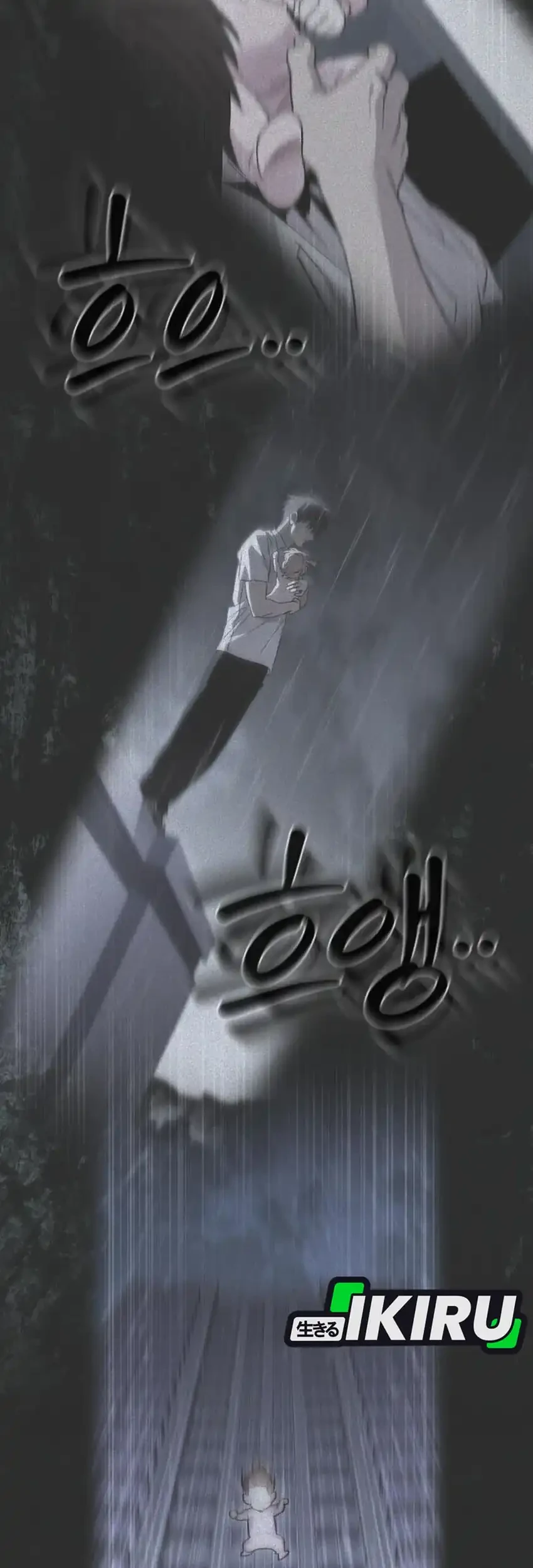 Single Dad in Another World Chapter 43 Gambar 33