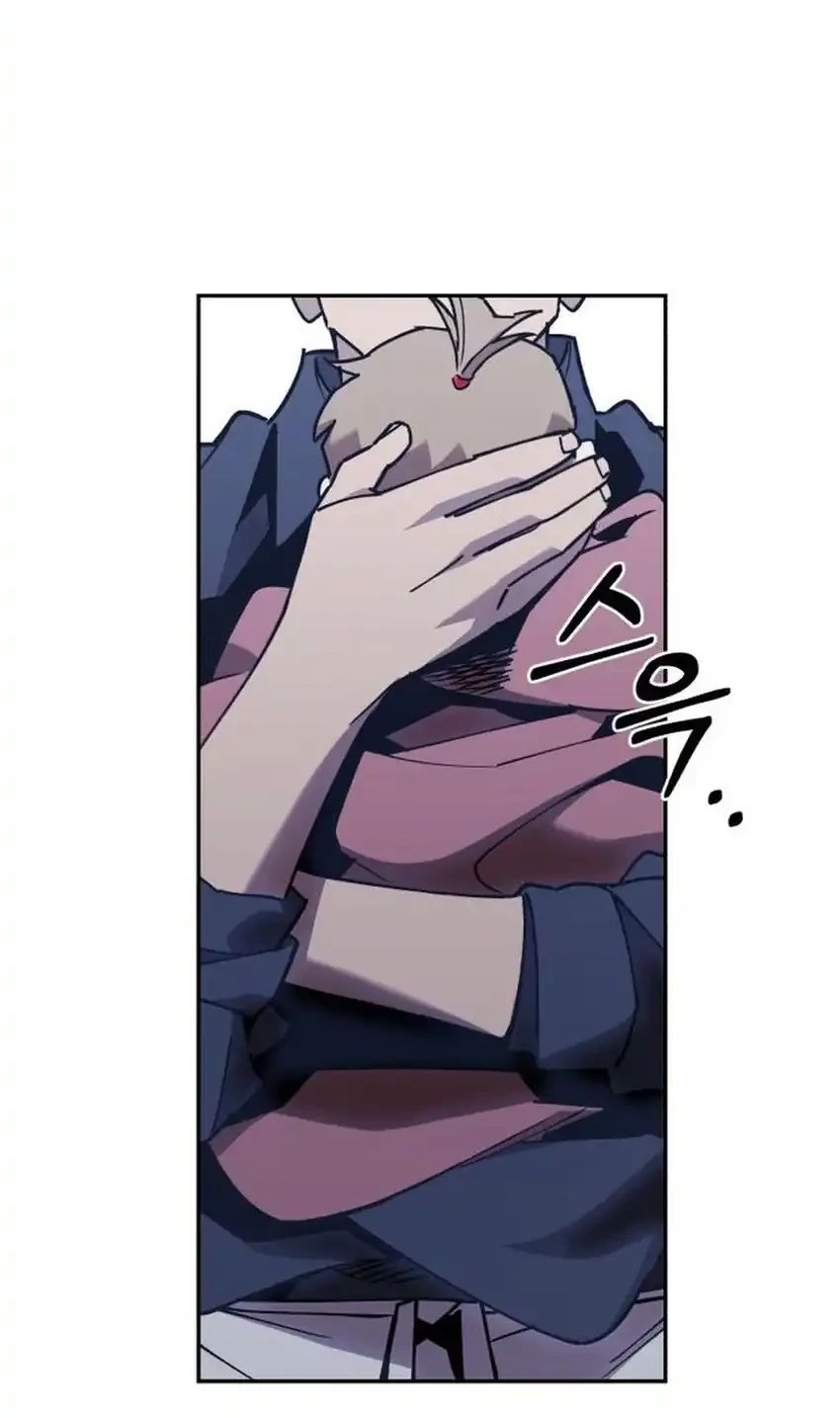 Single Dad in Another World Chapter 43 Gambar 36