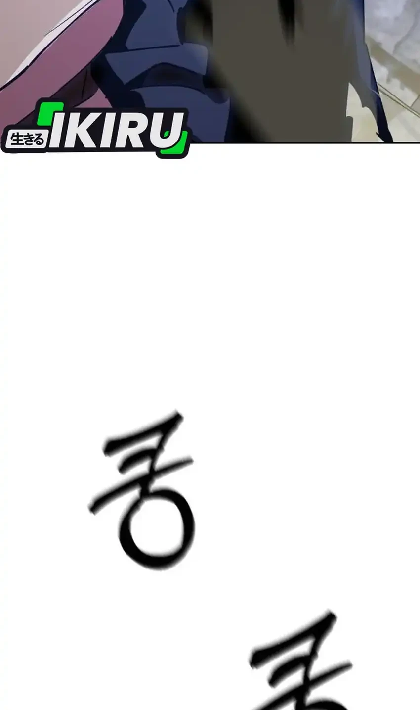 Single Dad in Another World Chapter 43 Gambar 40