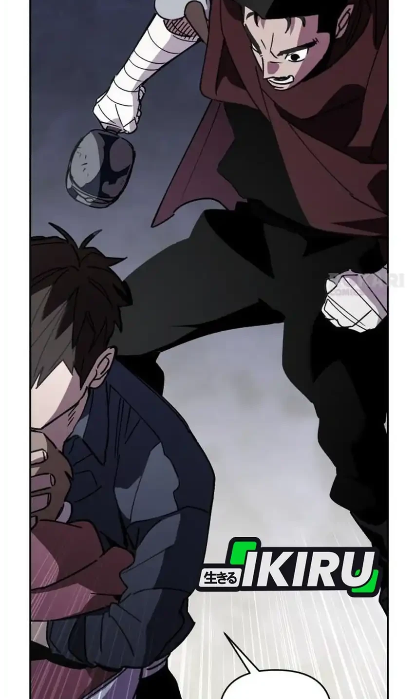 Single Dad in Another World Chapter 43 Gambar 46