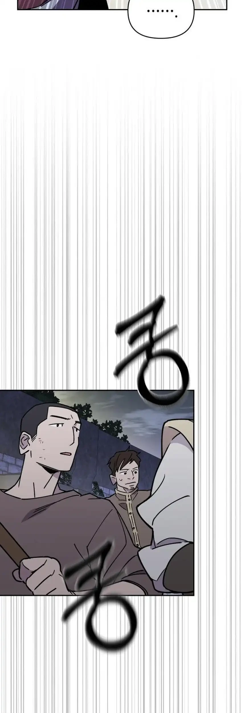 Single Dad in Another World Chapter 43 Gambar 47