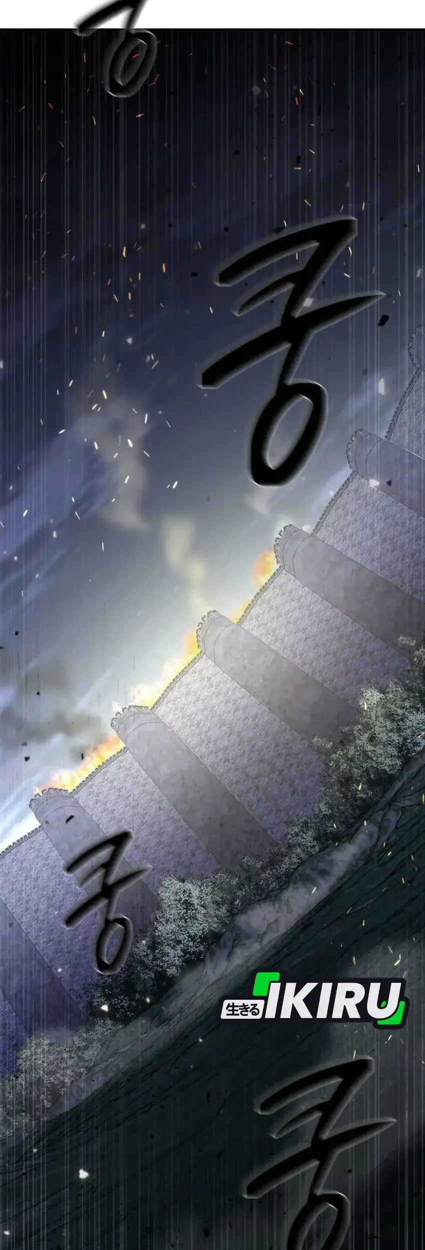 Single Dad in Another World Chapter 43 Gambar 57