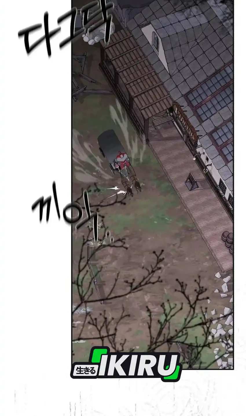 Single Dad in Another World Chapter 43 Gambar 78