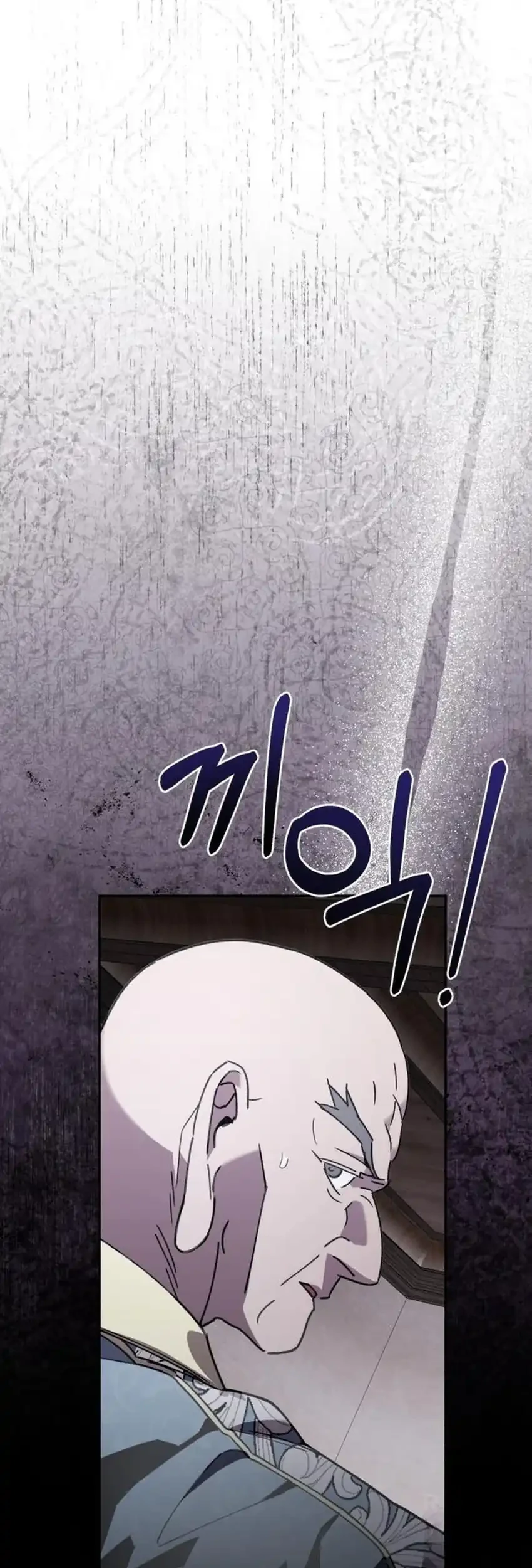 Single Dad in Another World Chapter 43 Gambar 79