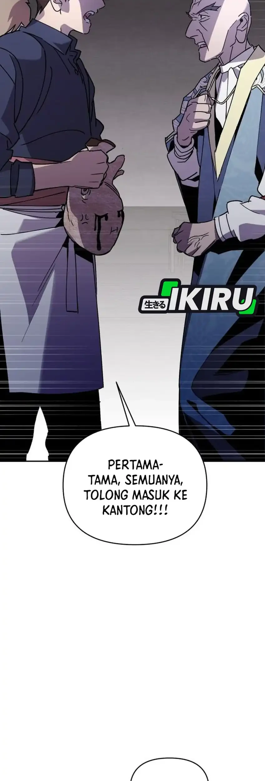 Single Dad in Another World Chapter 43 Gambar 83