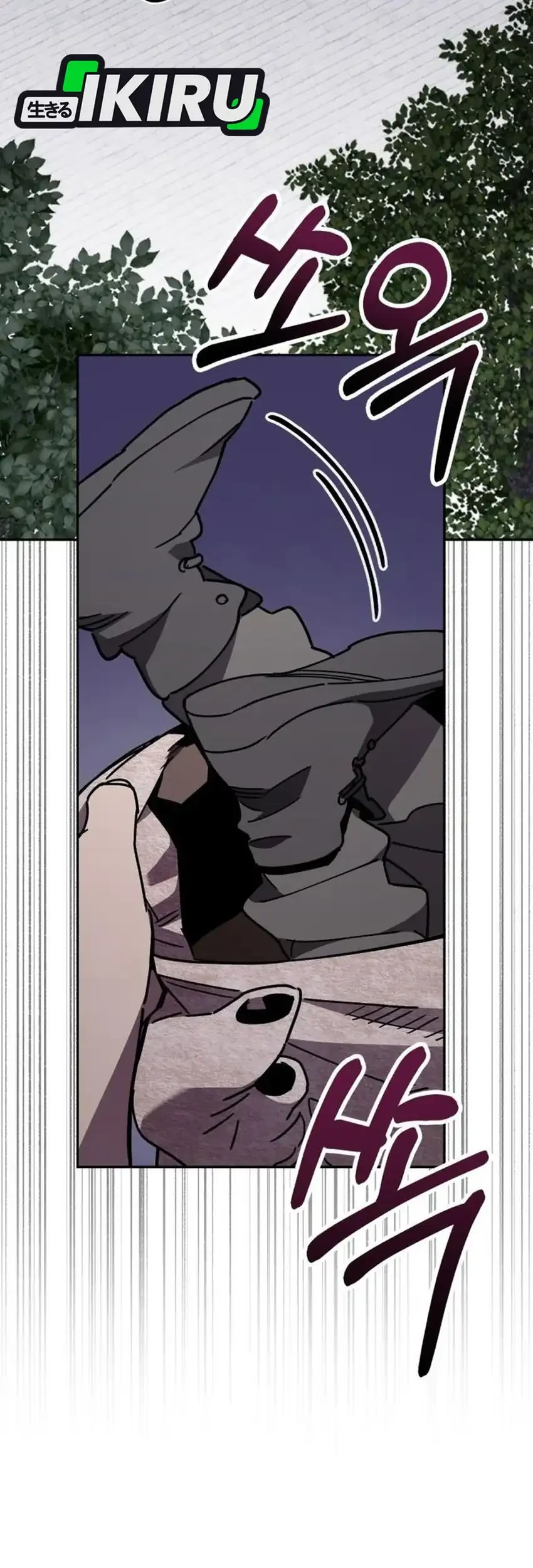 Single Dad in Another World Chapter 44 Gambar 37