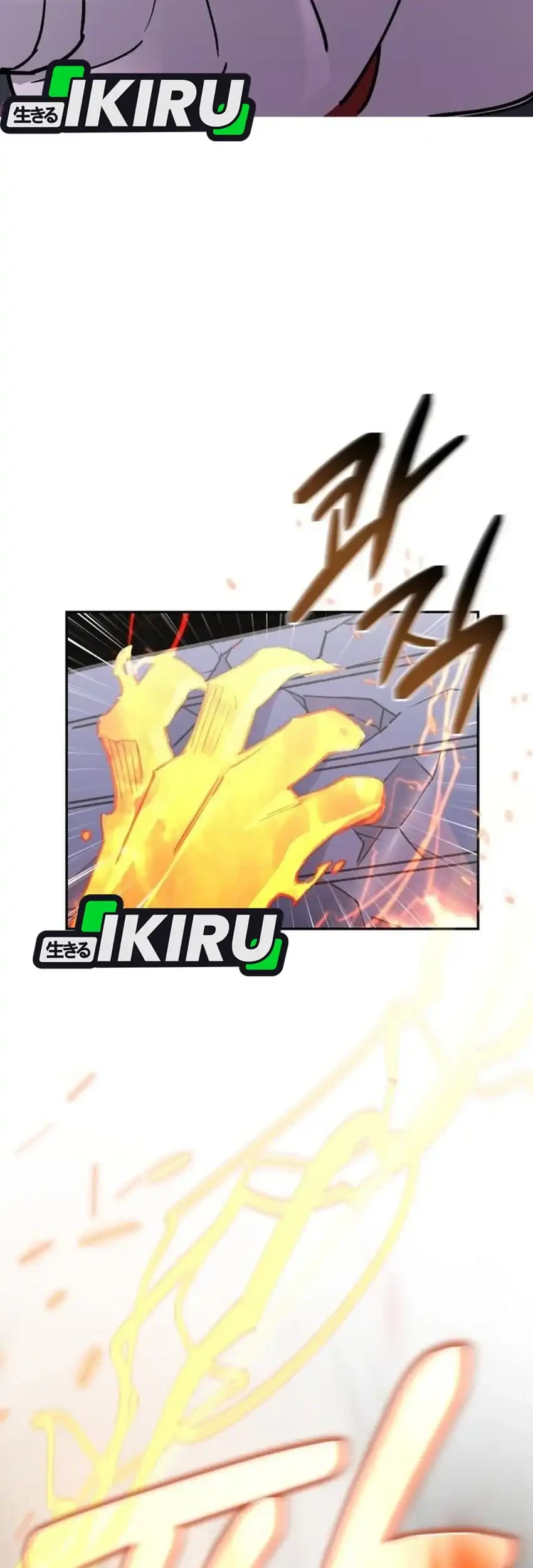 Single Dad in Another World Chapter 44 Gambar 49