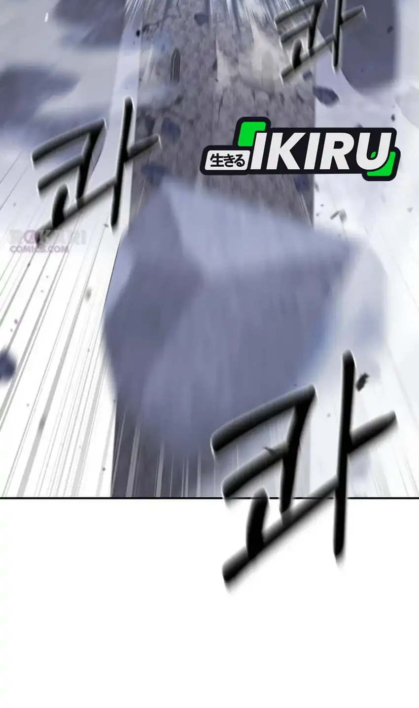 Single Dad in Another World Chapter 44 Gambar 54