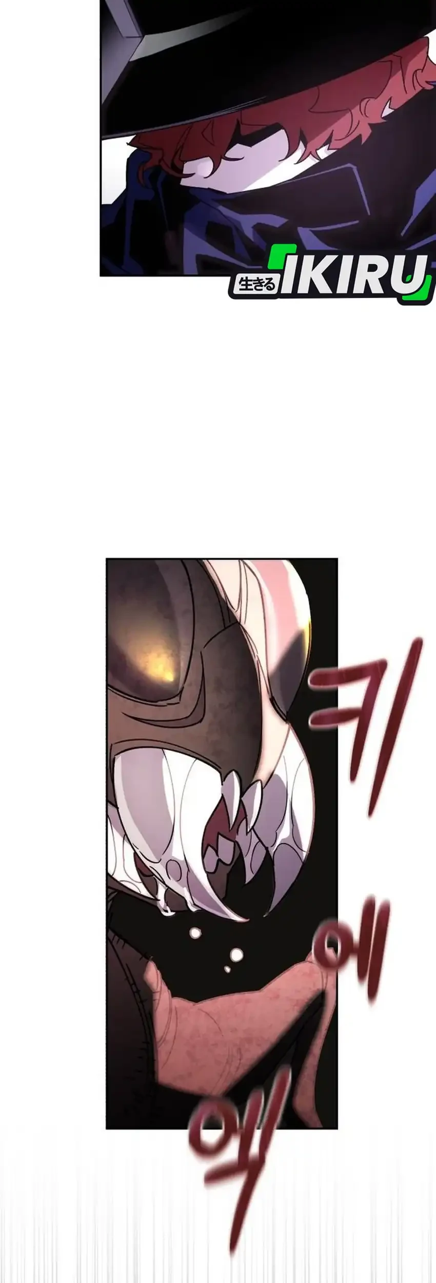 Single Dad in Another World Chapter 44 Gambar 65