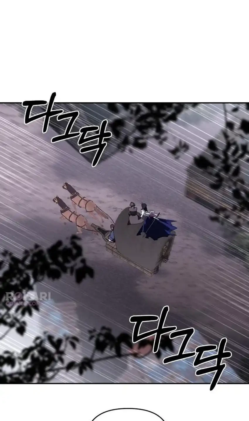 Single Dad in Another World Chapter 44 Gambar 78