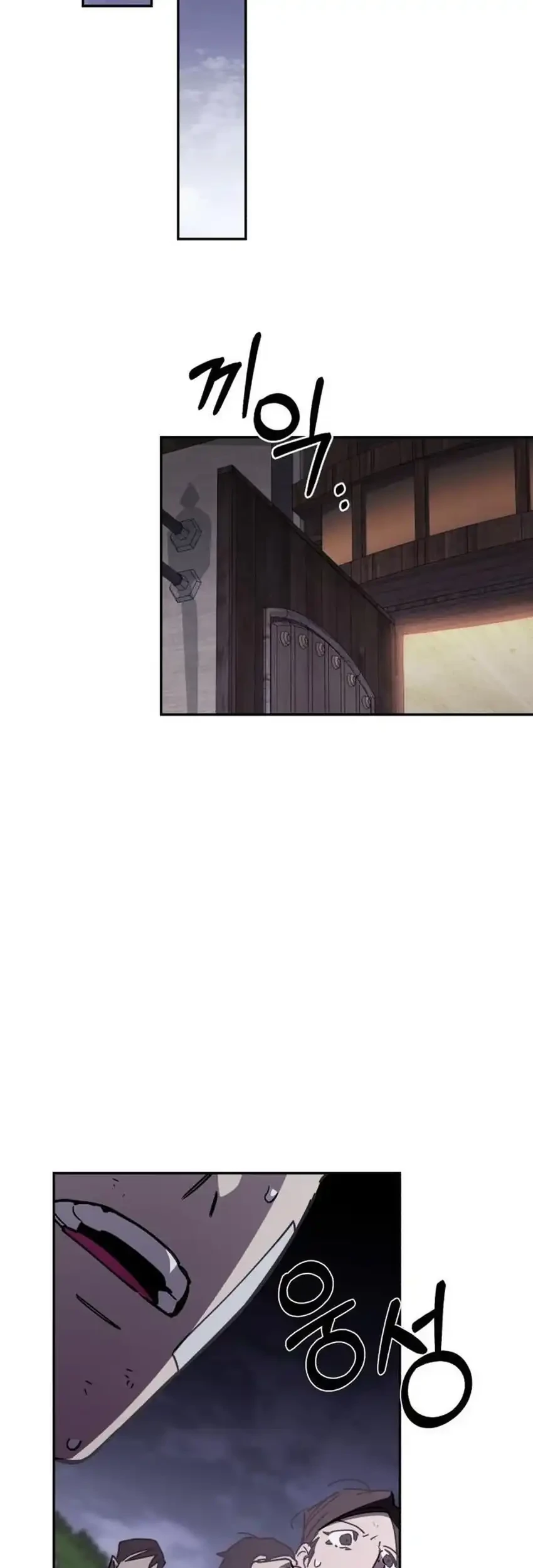 Single Dad in Another World Chapter 44 Gambar 17