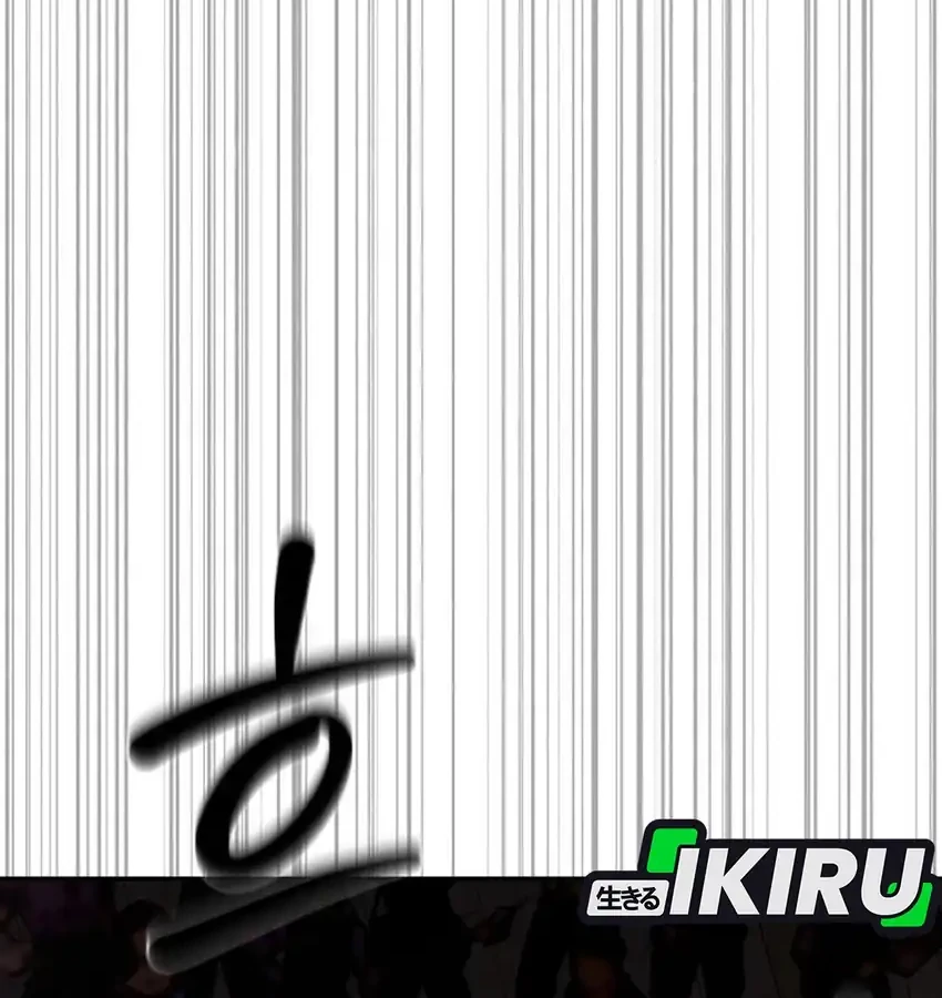 Single Dad in Another World Chapter 45 Gambar 21