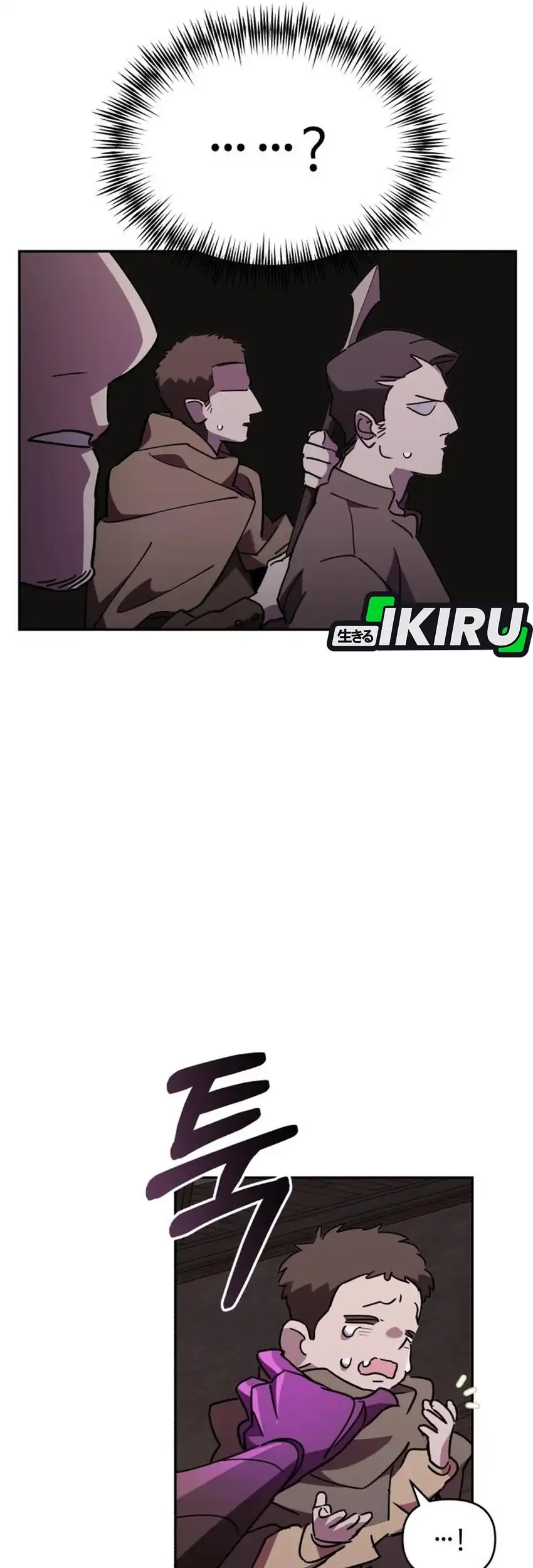 Single Dad in Another World Chapter 45 Gambar 28