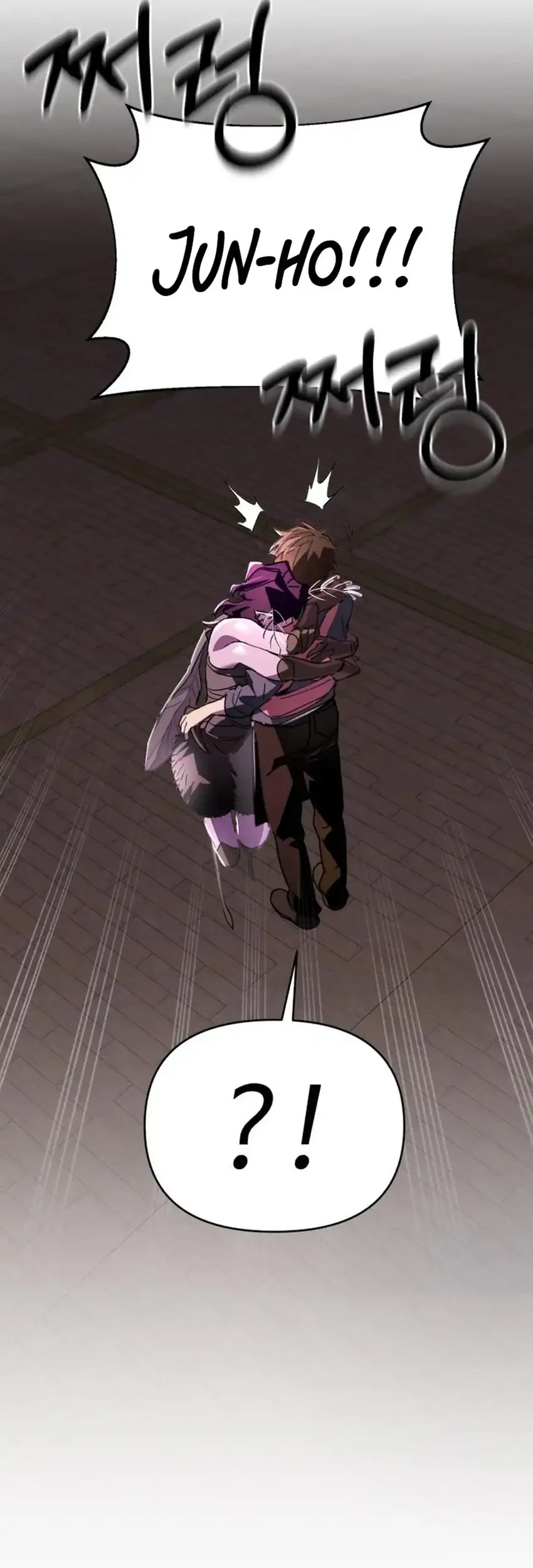 Single Dad in Another World Chapter 45 Gambar 36