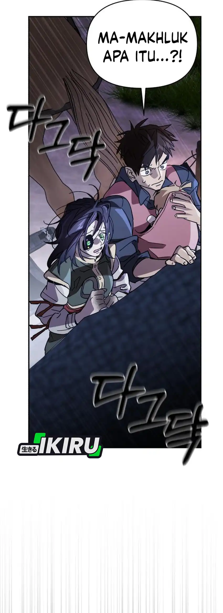 Single Dad in Another World Chapter 45 Gambar 50